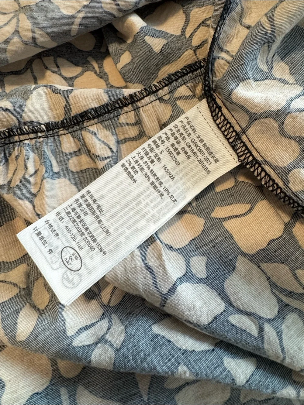 Abercrombie & Fitch Floral Maxi Dress in Tan and Black - Women's Size Small